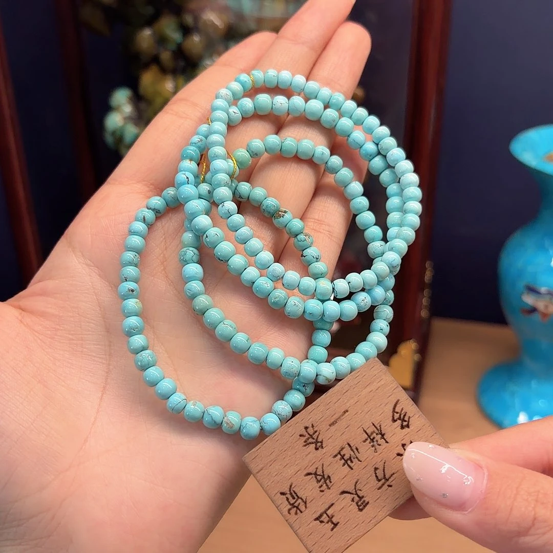 绿松石未镶嵌颈饰