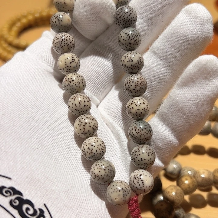 天然星月菩提石玉料手持