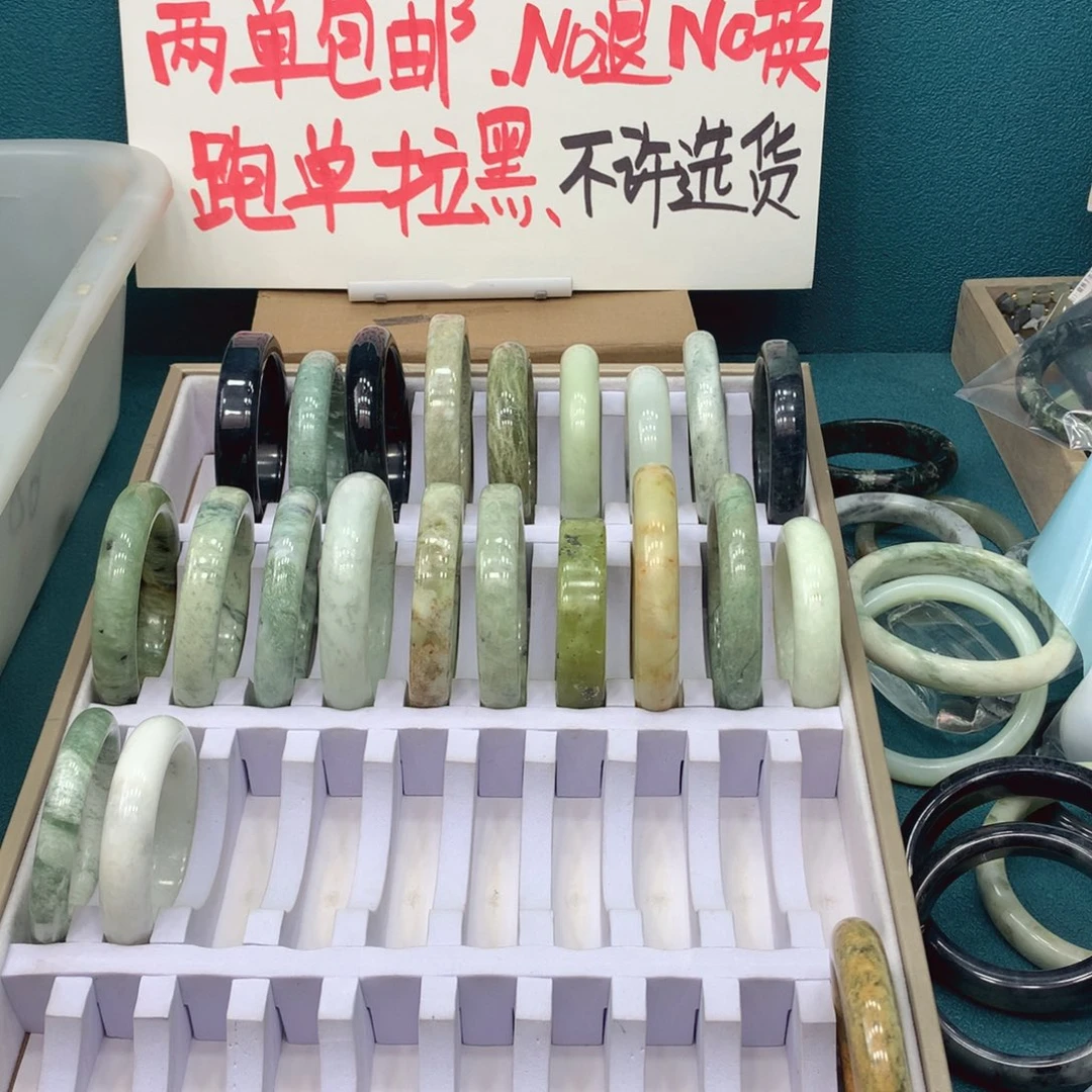 未镶嵌蛇纹石玉手镯