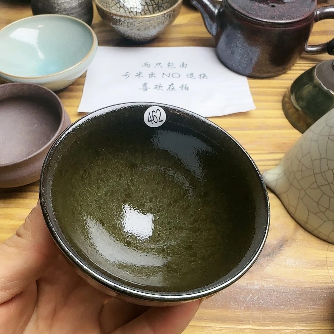 茶盏建窑建盏茶器462