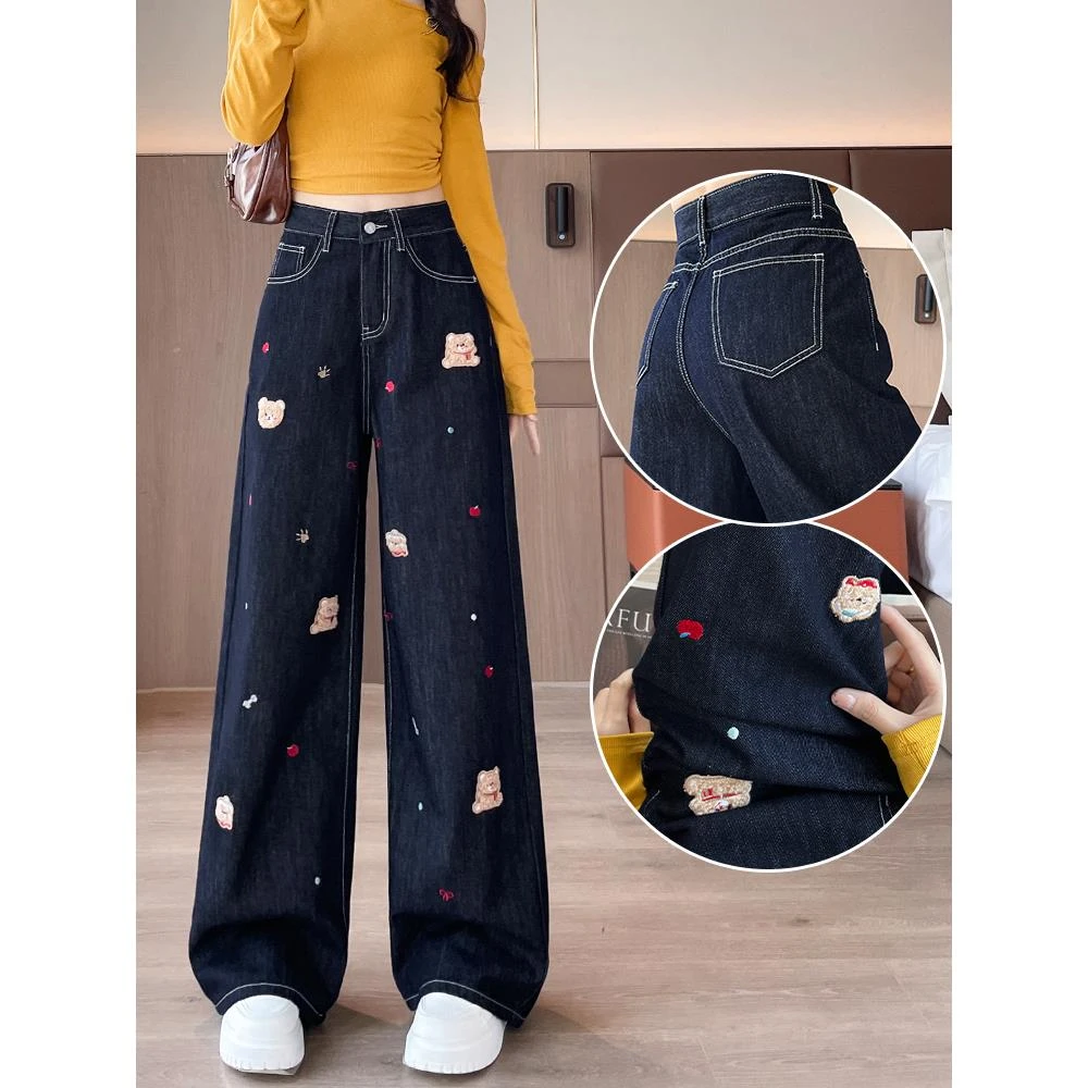 刺绣直筒牛仔裤女秋冬季2025新款宽松时尚显瘦超火设计感阔腿裤子