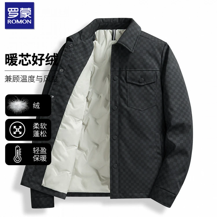 Romon/罗蒙冬季上新爆款羽绒服男士外套加绒保暖时尚休闲商务外套