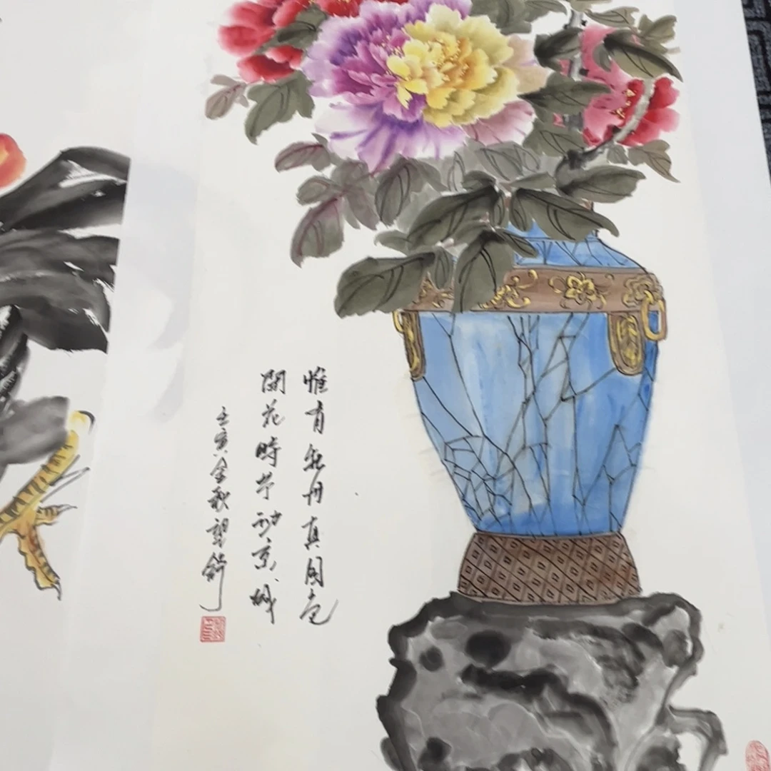 哈***哈国画三尺花鸟作品