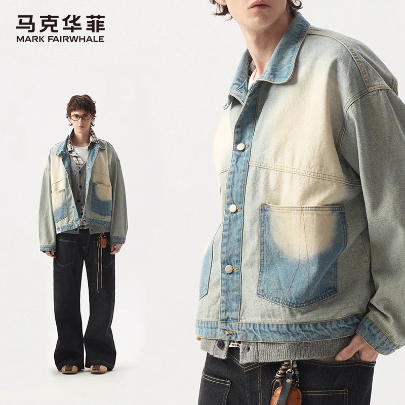 马克华菲春秋季新款水洗磨白浅蓝色牛仔夹克男士潮流做旧拼接外套