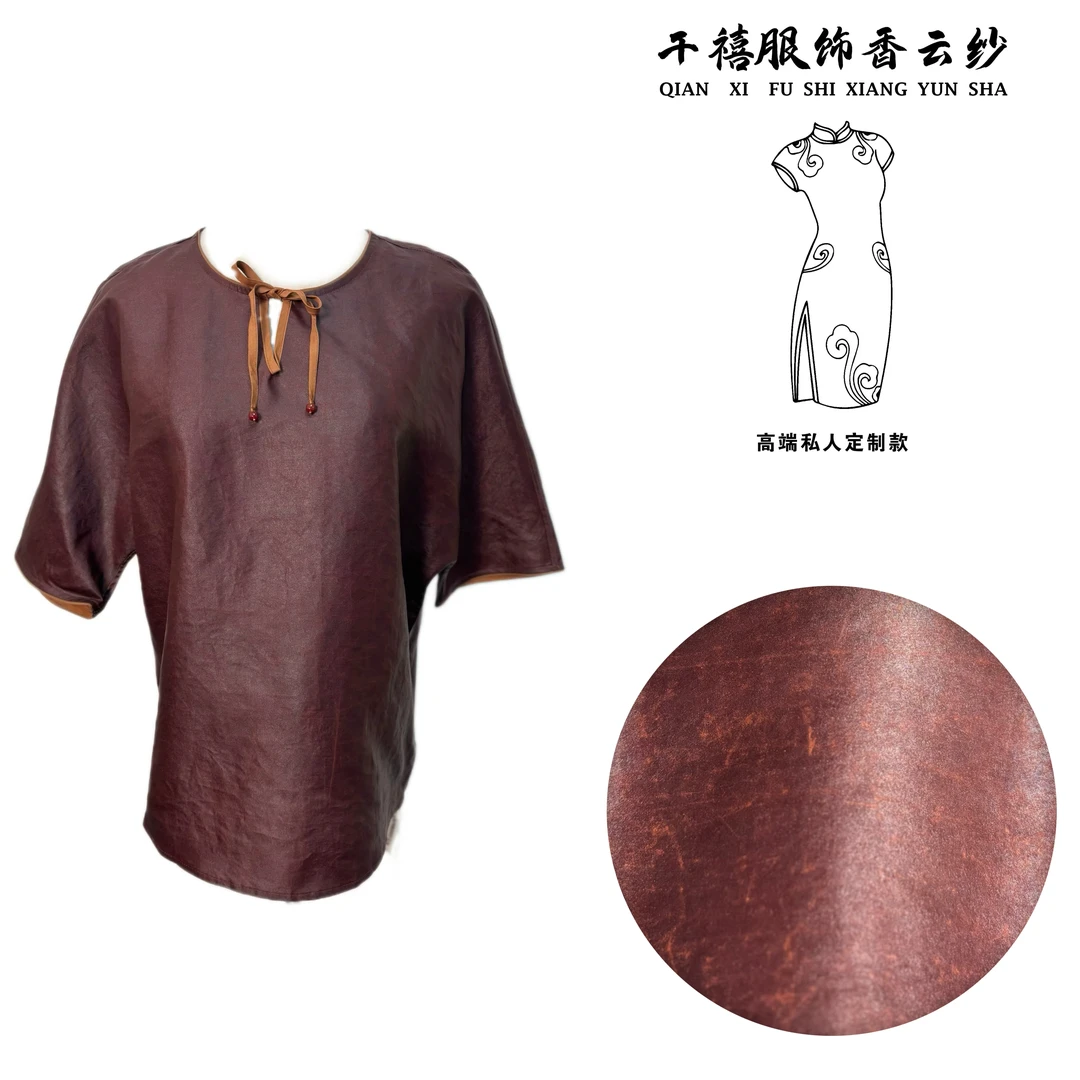 【千禧专属】9927显瘦t恤休闲百搭时尚油皮桑蚕丝香云纱上衣