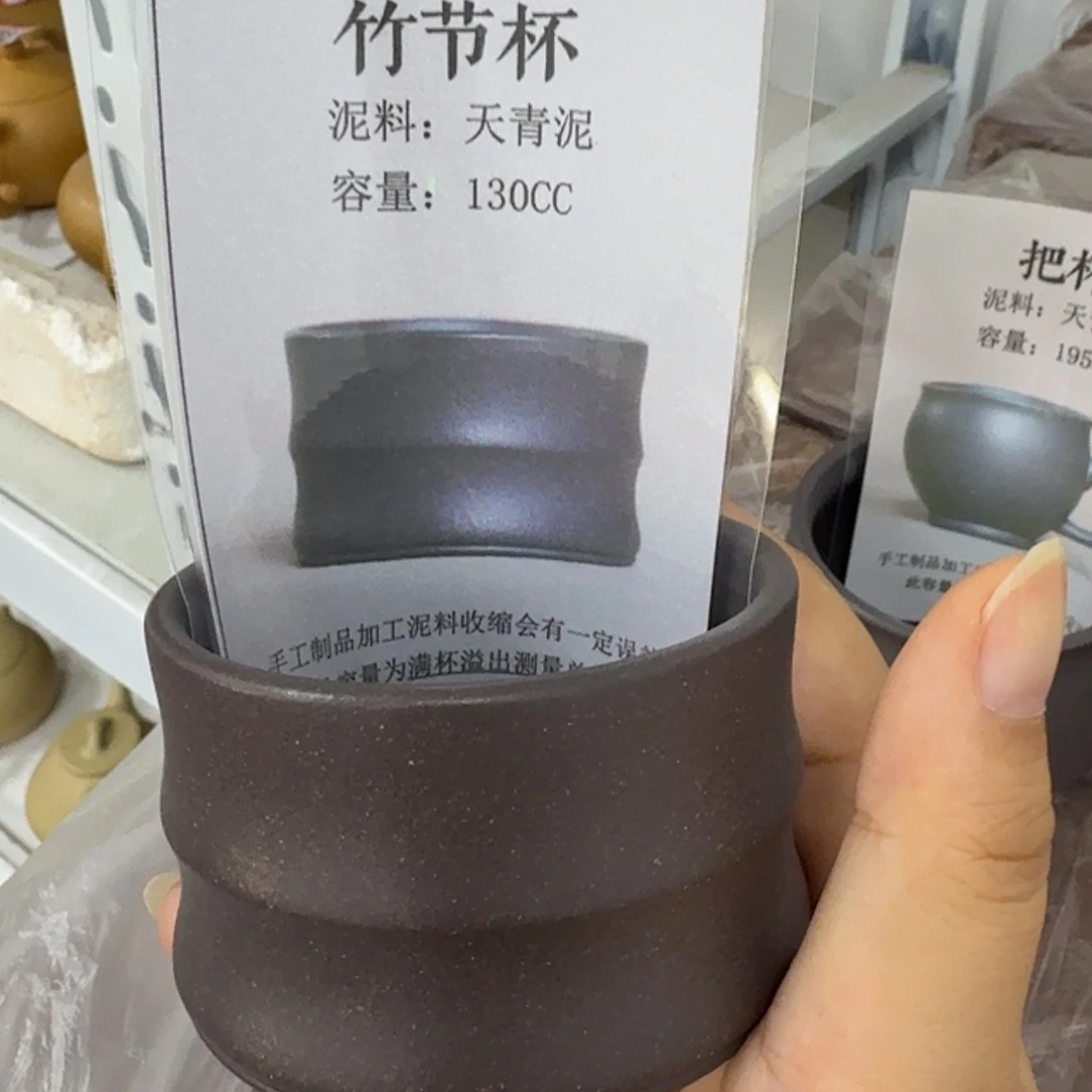 茶壶紫砂宜兴原矿天青