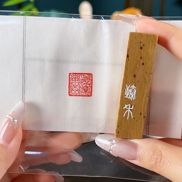 寿山石印石n****r00000000000000000