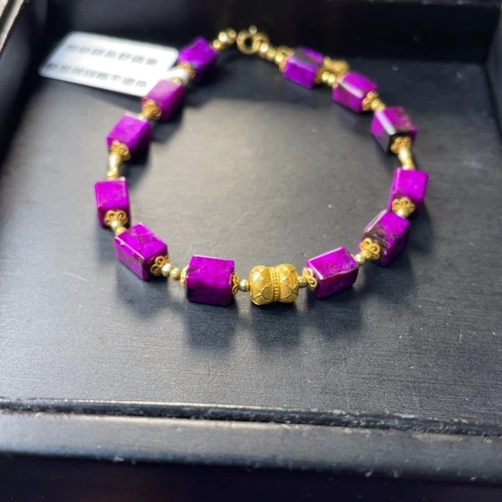 苏纪石（舒俱来）18K金镶嵌手链