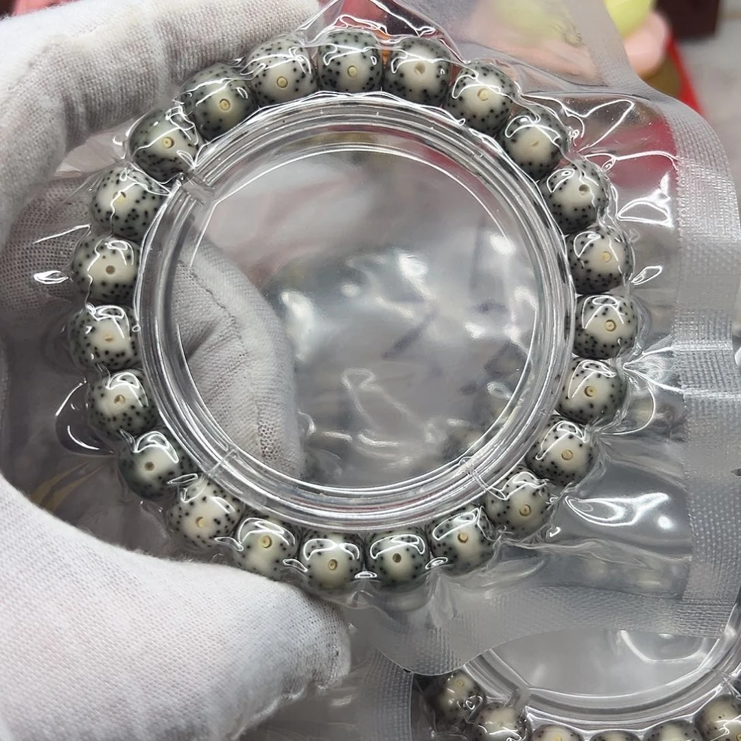 吊坠星月菩提10×9绿包白黄金瞳  25