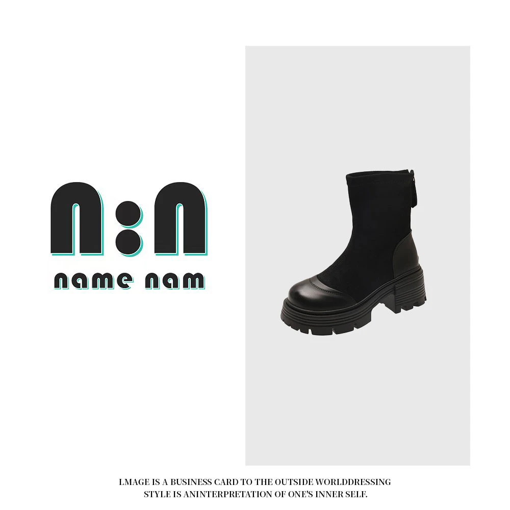 复古百搭粗跟厚底马丁靴女款2025年新款秋冬季小个子增高显瘦短靴