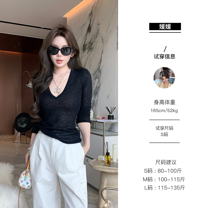 媛媛 【质感老钱】黑色v领修身显瘦打底女百搭松弛感内搭毛衣#M0452
