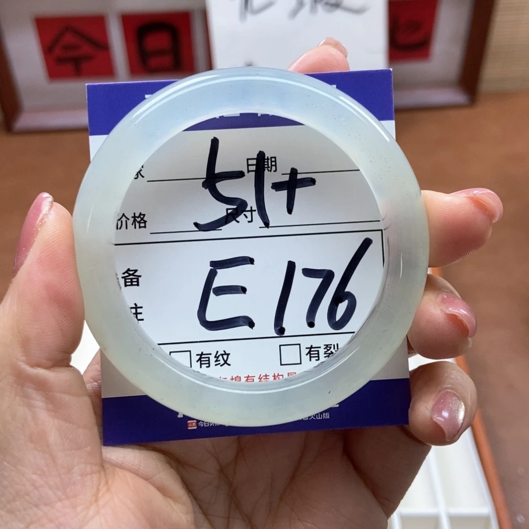 岫玉手镯手镯未镶嵌