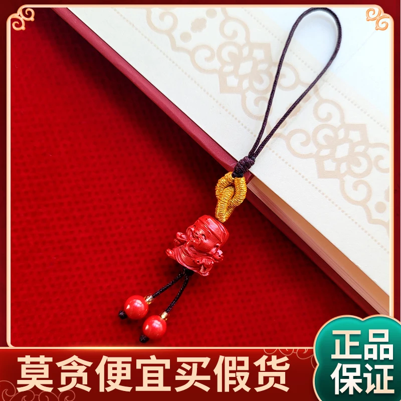 非金属布艺吊坠 福利小财神手机挂坠纯手工编织潮流时尚百搭饰品