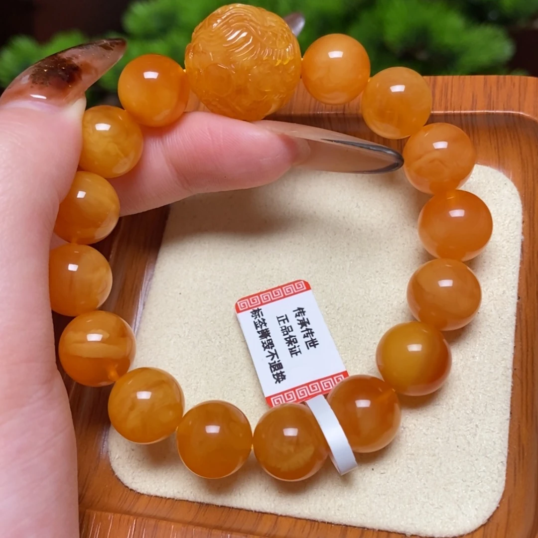 【闪购商品】手链蜜蜡未镶嵌手串