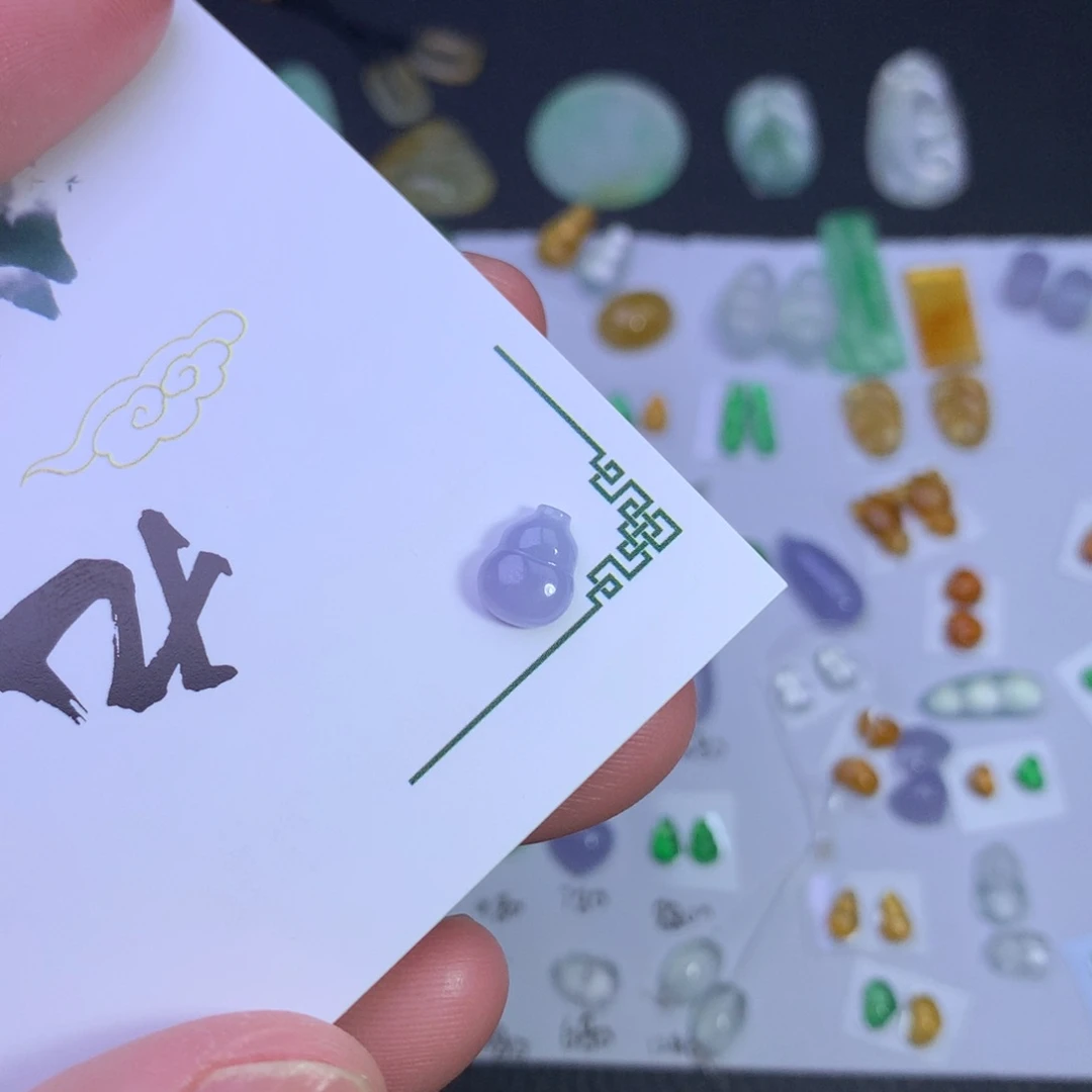 翡翠未镶嵌颈饰天然翡翠A货紫葫芦