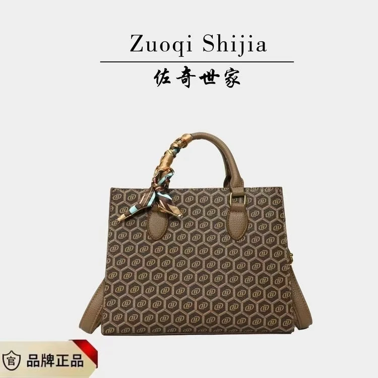 2025新款时尚手提包简约轻奢大容量包包女士斜挎包百搭气质通勤女