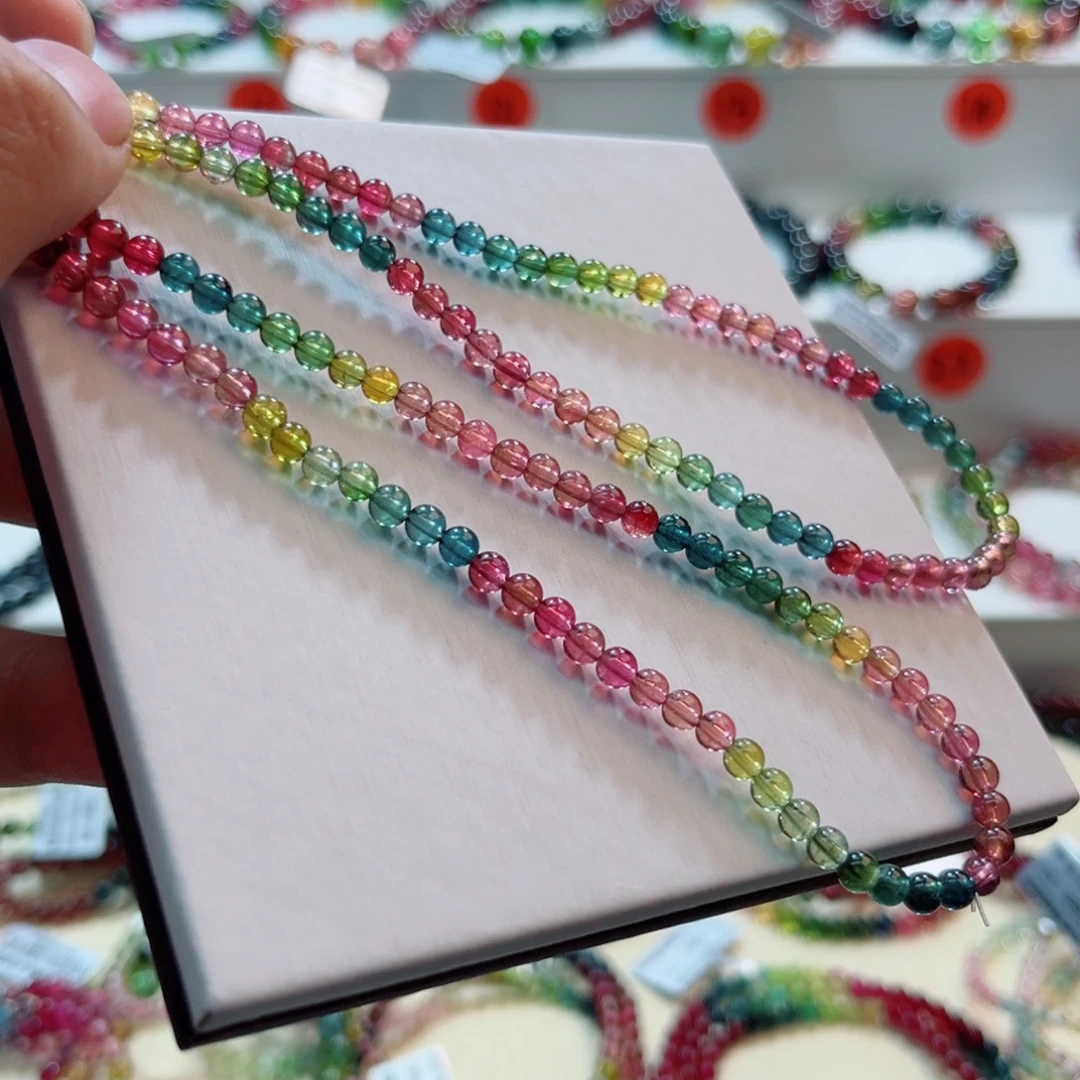 碧玺手链未镶嵌碧玺