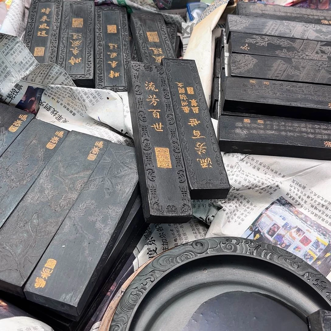 2个哈哈哈哈哈哈哈哈