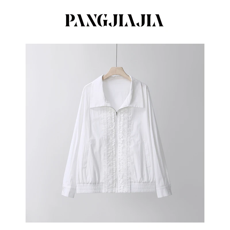 【胖佳佳】现货~云海听风 白色短外套时尚蕾丝拼接上衣H625Z02747