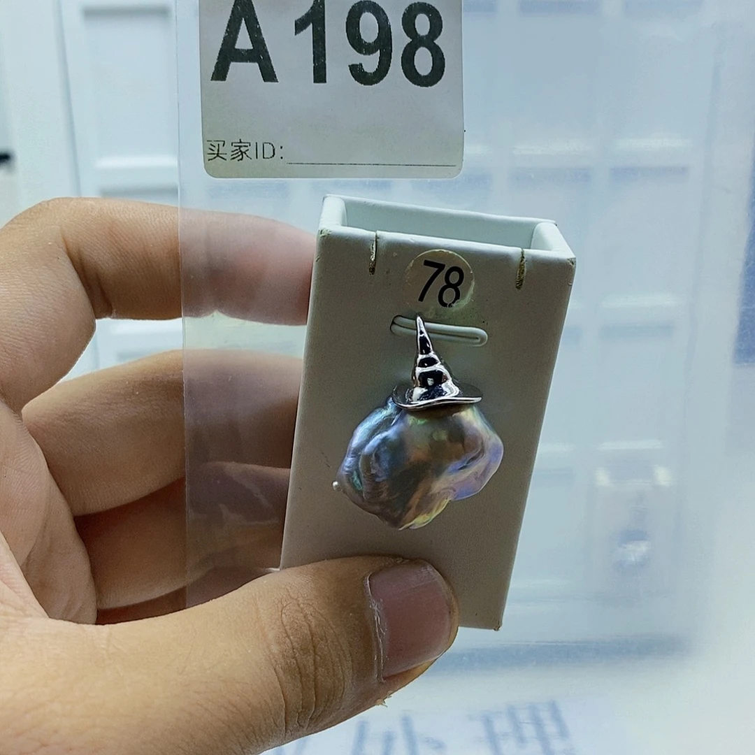 淡水珍珠合金颈饰