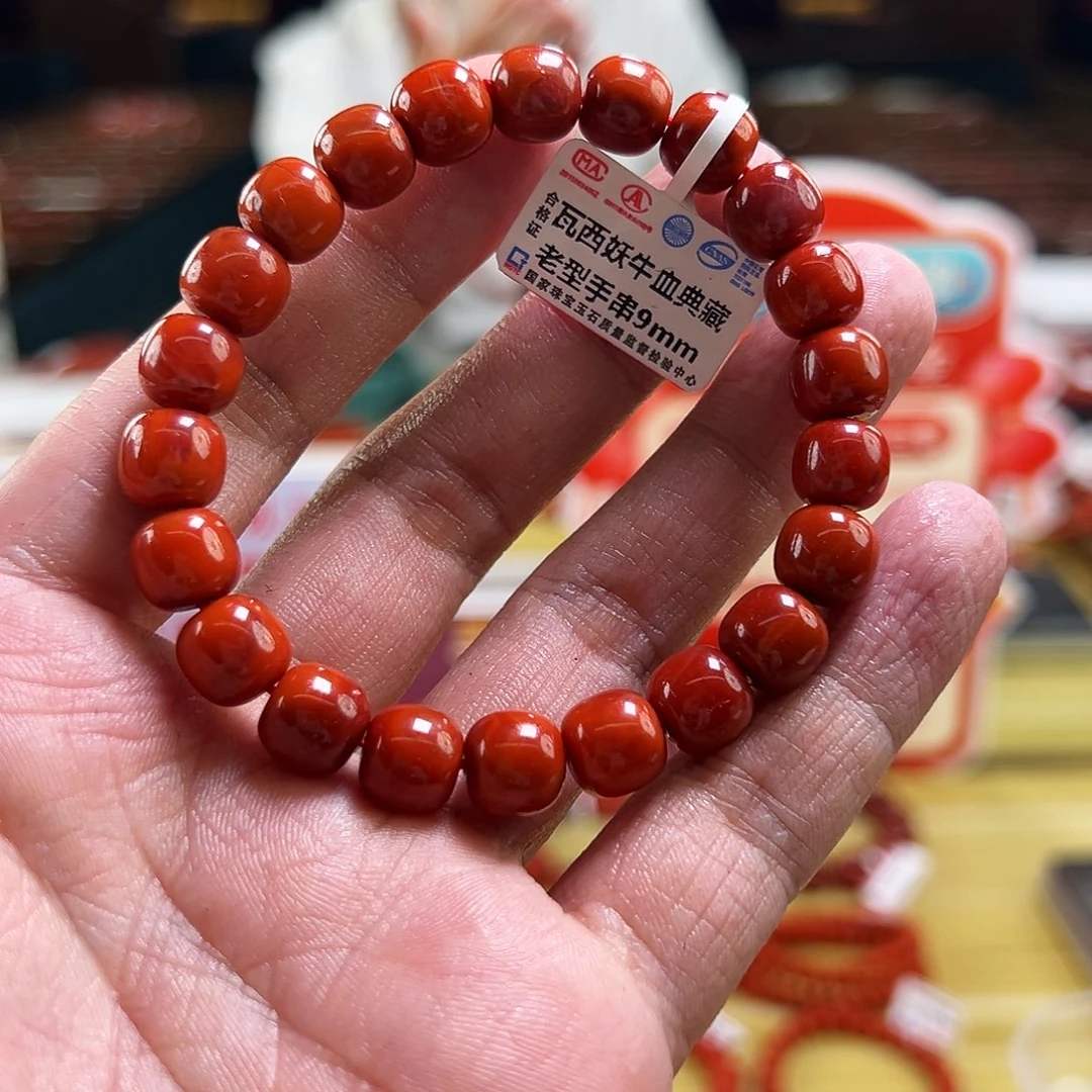 南红玛瑙未镶嵌买9mmmmm