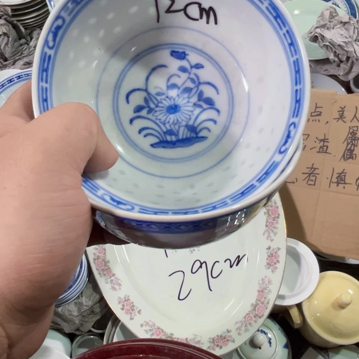 景德镇陶瓷高温瓷鱼盘
