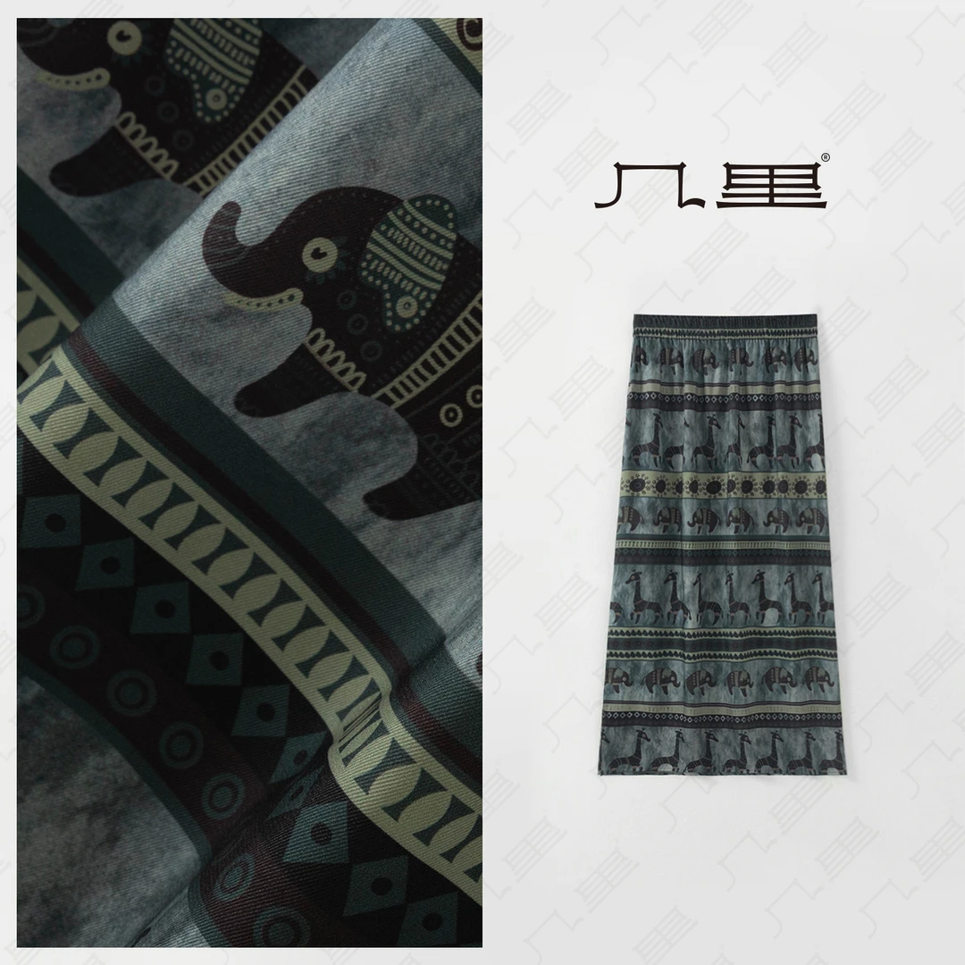 几里与麻 小众民族风半身裙 裙长87 2052150