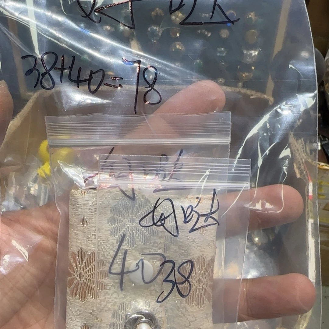 好***哒铁合金醋酸（人造纤维）
