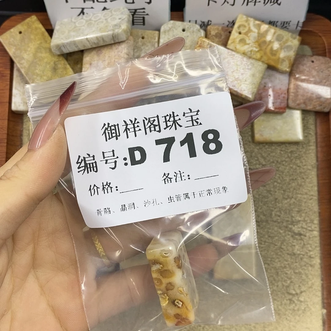 石英质玉吊坠(不含链)足银镀金镶嵌蒜***鲨
