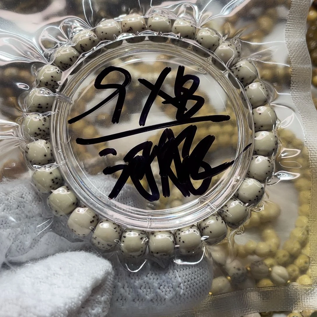 星月菩提吊坠菩提