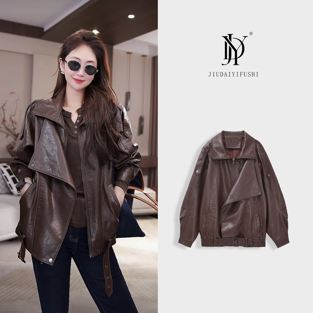 玖黛衣【叛逆甜心】新款百搭纯色显瘦休闲时尚皮衣外套 WTJ44190