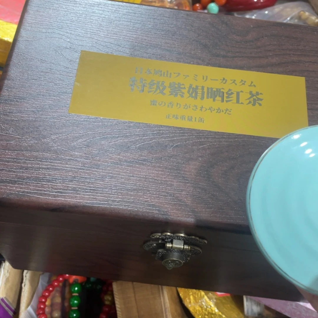紫砂我们的目标是成为一个优秀的人和