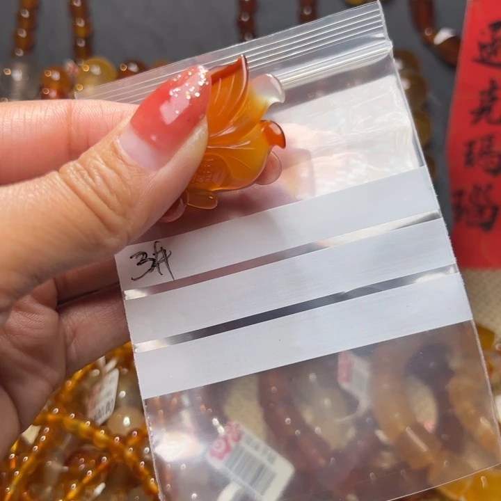 玛瑙/玉髓m s nao d ho y未镶嵌东***香3