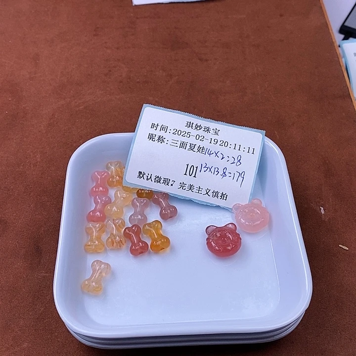 【闪购商品】查罗石车挂合金三**娃