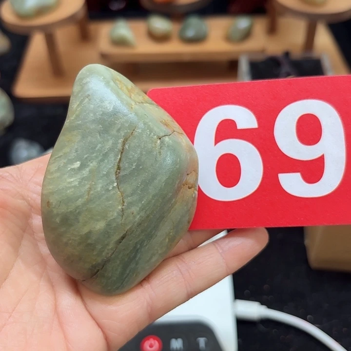和田玉（糖玉）未镶嵌挂件
