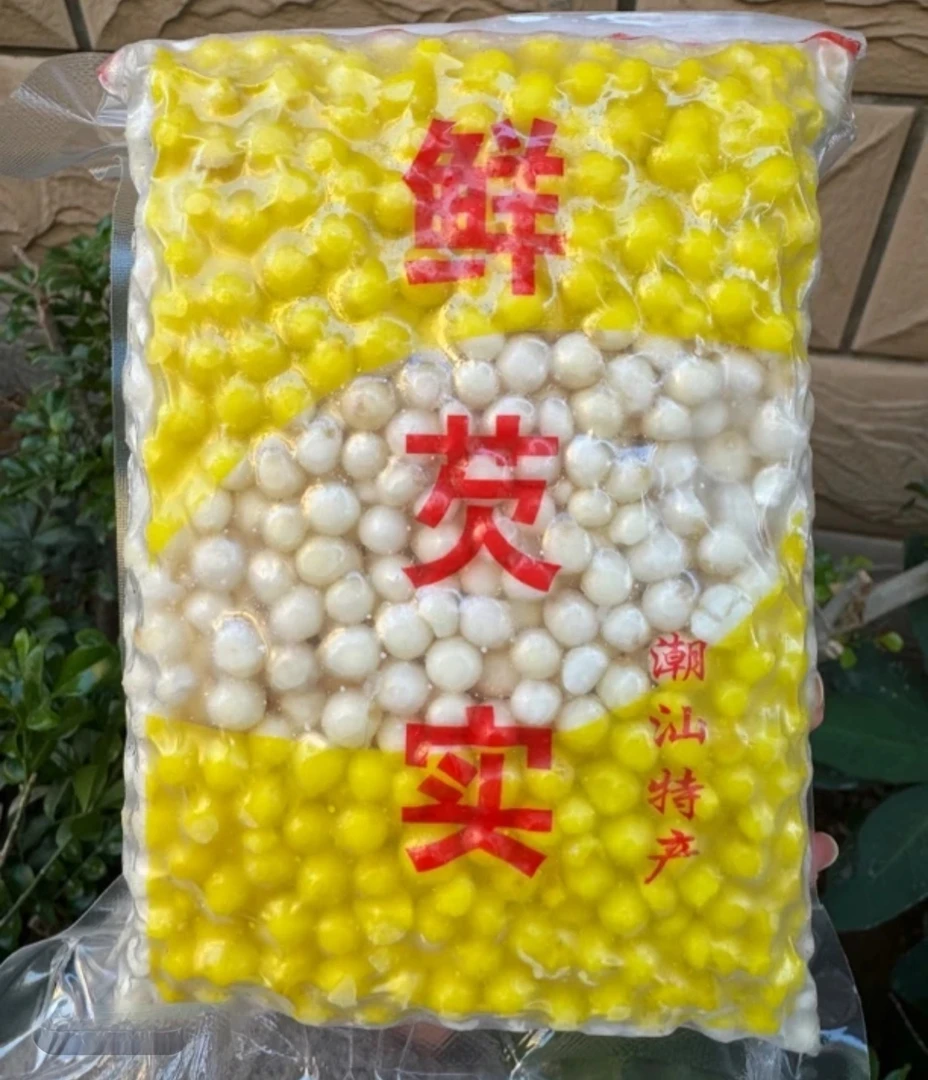 顺丰冷链包邮 超划算6包三斤装潮州东凤新鲜芡实生鲜甜汤煲汤首选