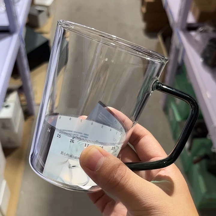 湖绿 绿茶杯 2只