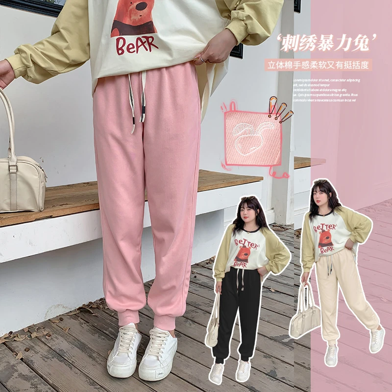 大码女装休闲束脚运动裤秋季新款高腰显瘦直筒卫裤320658