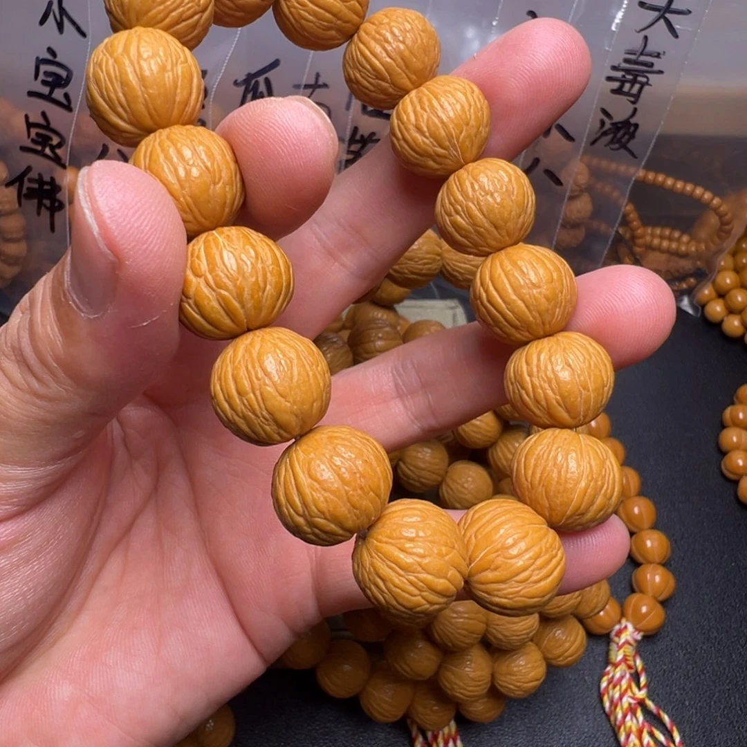 手串猴头核桃啊啊啊啊啊啊啊啊呃
