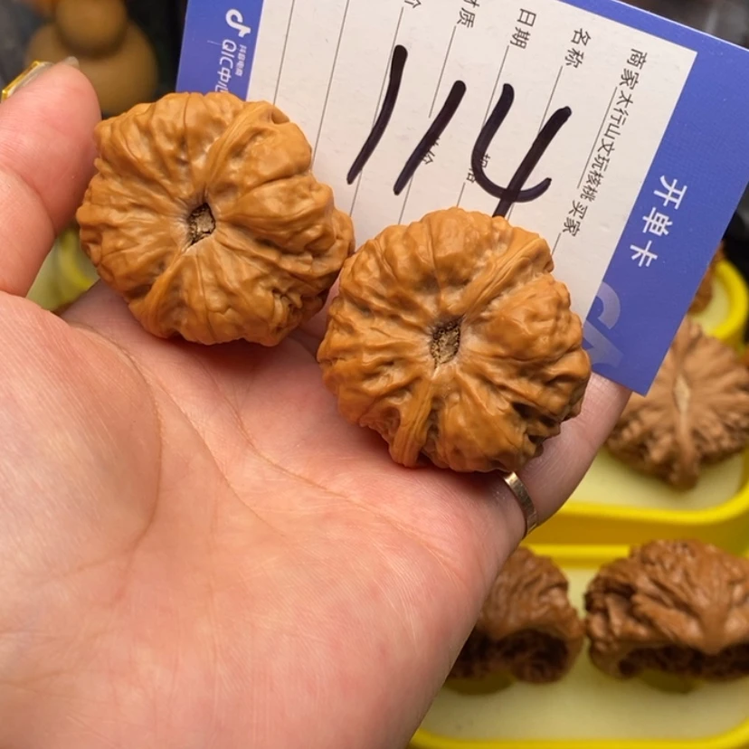 【闪购商品】文玩核桃把件文玩核桃114