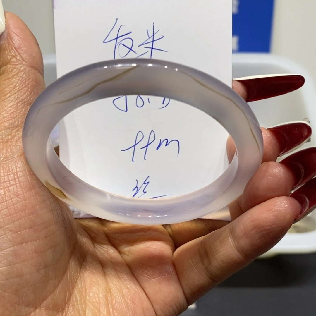 龚***）玛瑙/玉髓未镶嵌手镯