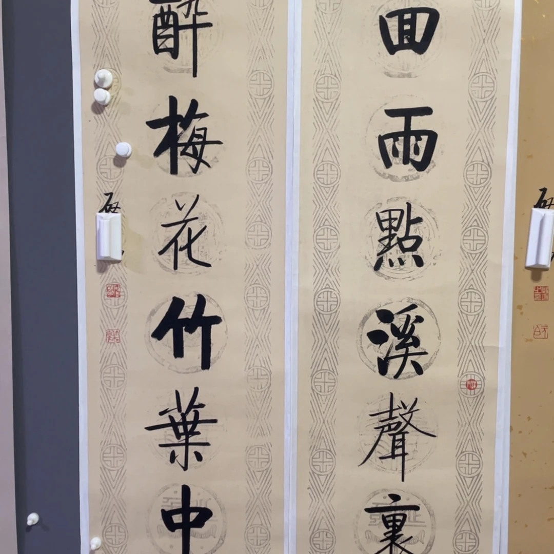 年画作品欣赏作品