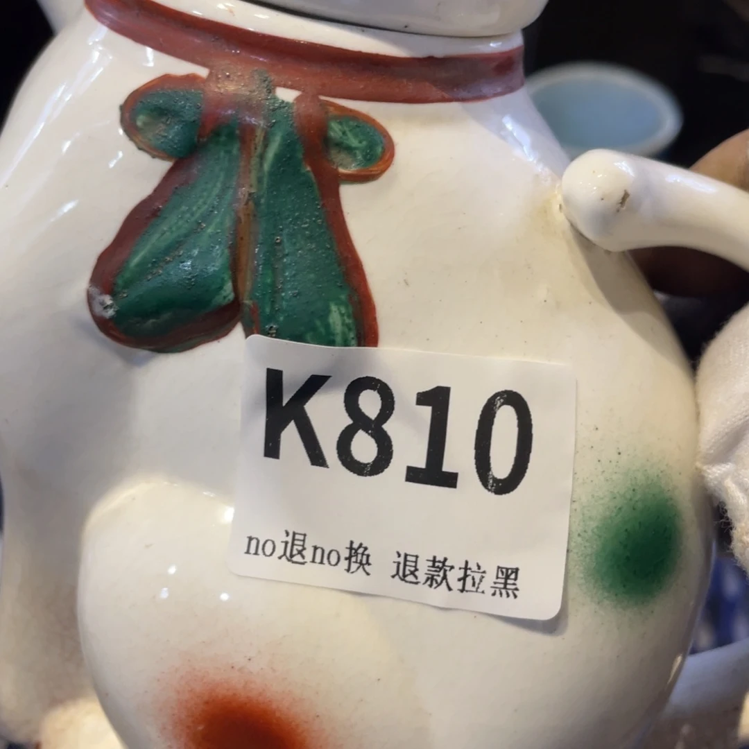 思***厚瓷片表弟链接火爆热卖热卖