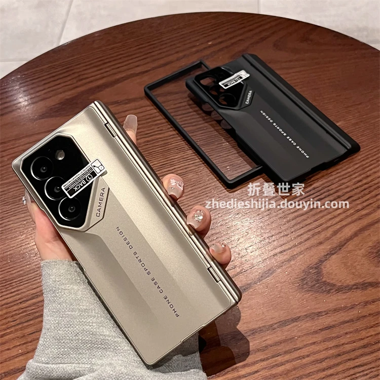 适用三星zfold7/6/5/4手机壳w24折叠屏超薄烤漆中轴全包壳膜一体