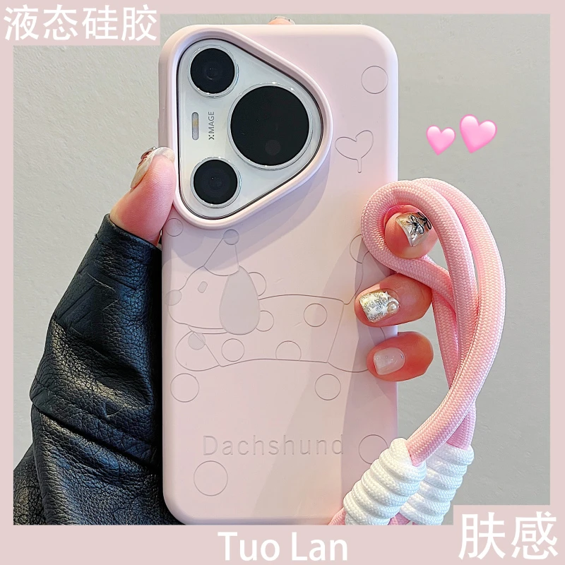 适用华为pura70pro+手机壳腊肠狗mate70液态硅胶nova13荣耀magic6