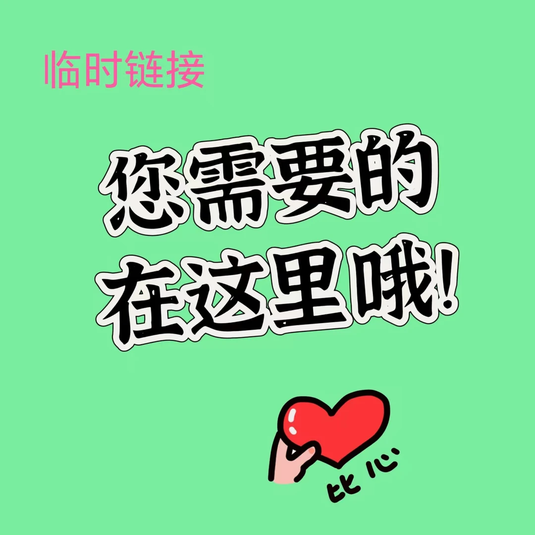 小学特价试卷（封皮破损微瑕疵）