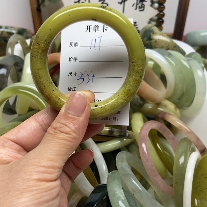 未镶嵌蛇纹石玉手镯