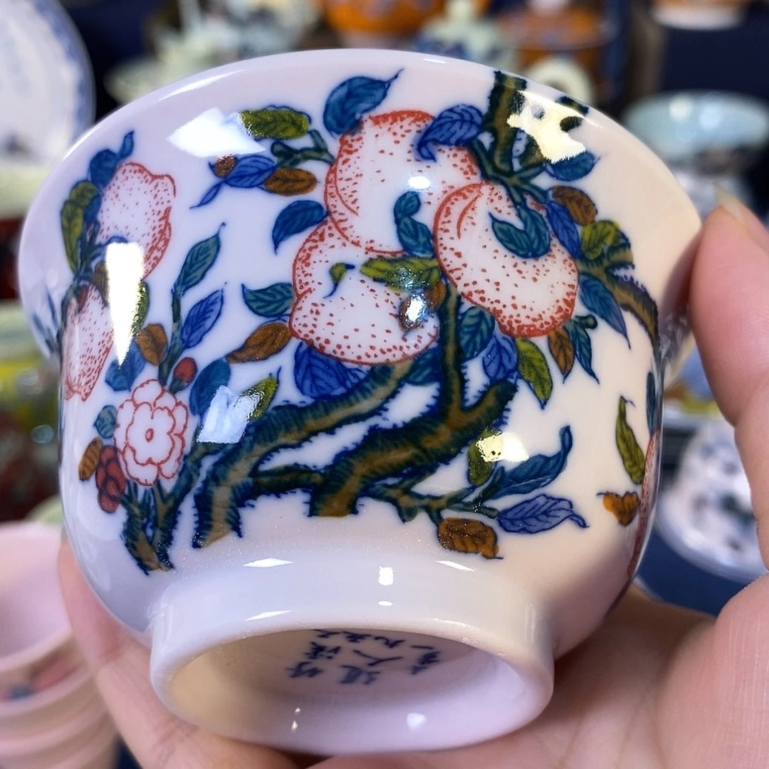 瓷片景德镇陶瓷茶杯1个