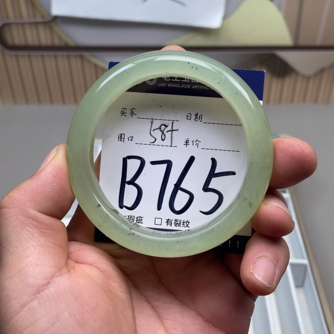 岫玉手镯手镯未镶嵌