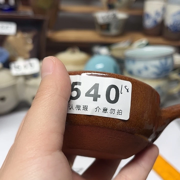 烽***路瓷片9999999999999